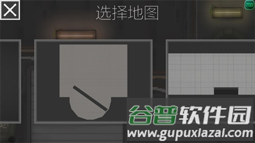 甜瓜游乐场图片3