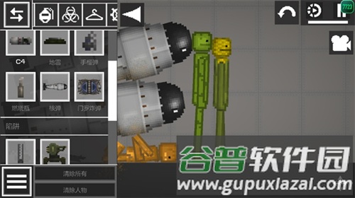 甜瓜游乐场图片7