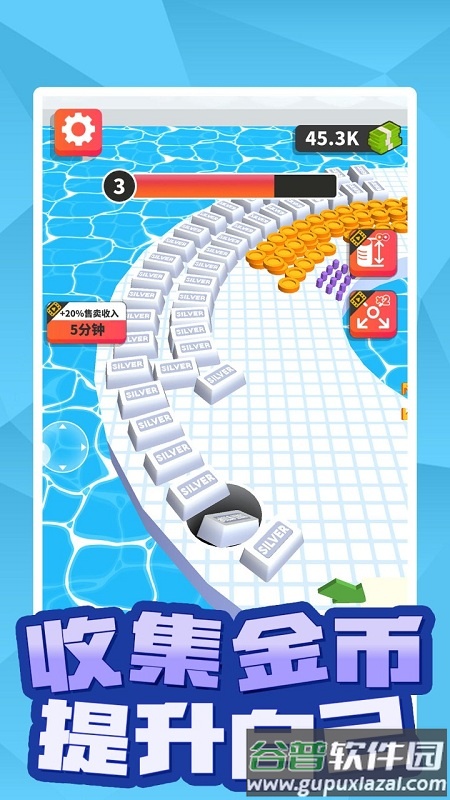 黑洞世界游戏截图1