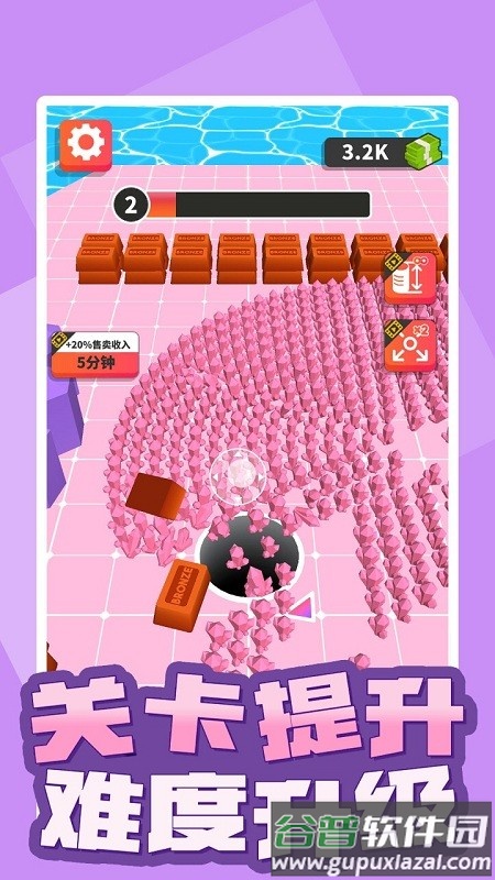 黑洞世界游戏截图4