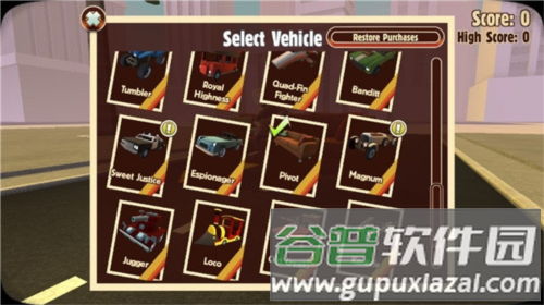 车祸英雄最新版本游戏截图2