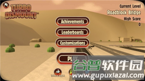 车祸英雄最新版本游戏截图3