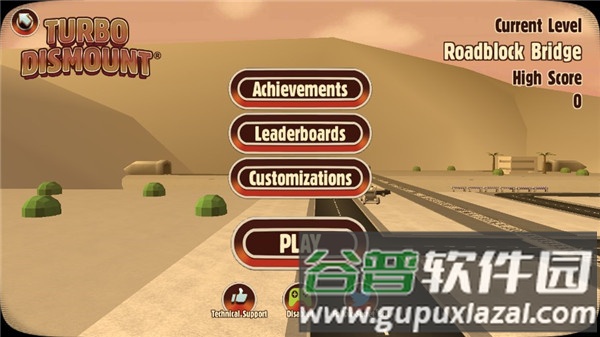 车祸英雄最新版本游戏截图5