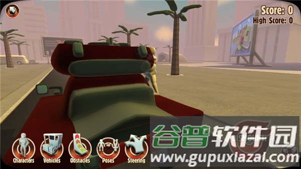 车祸英雄最新版本游戏截图8