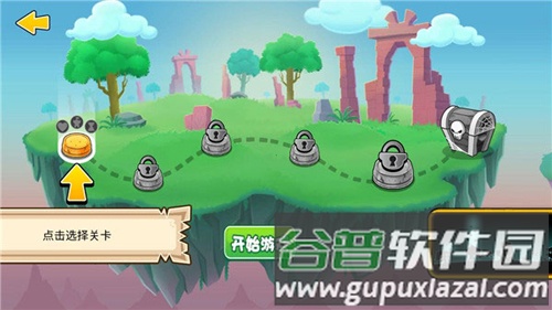 一起来拆塔无限钻石版新手攻略