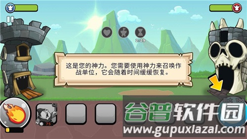 一起来拆塔无限钻石版新手攻略2