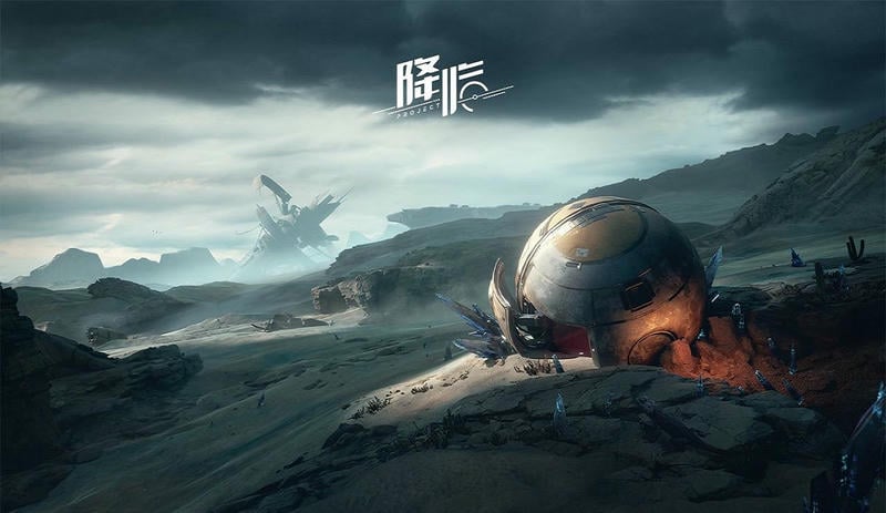 代号降临(Project Arrival)截图1