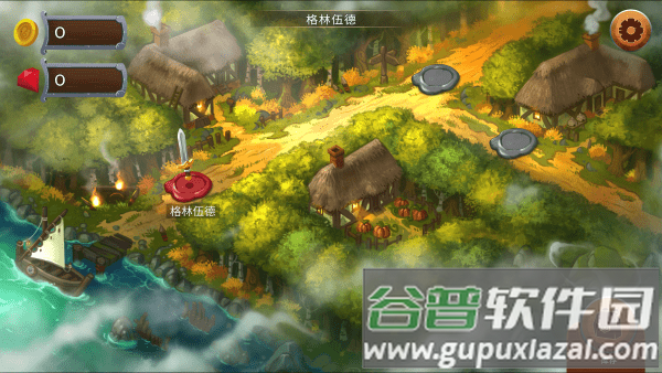 黑曜石骑士免费下载