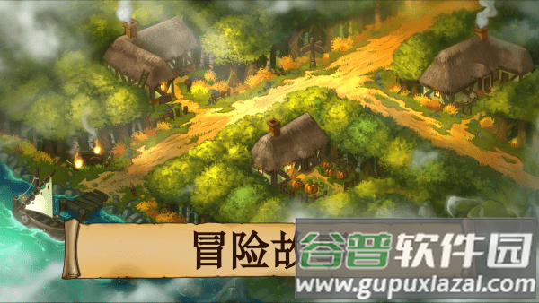 黑曜石骑士游戏截图4