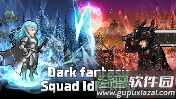 黑暗骑士游戏截图1