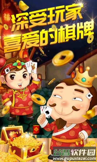 黑暗骑士游戏截图3