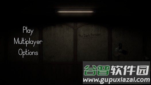 黑暗追求者游戏(the dark pursuer)截图2