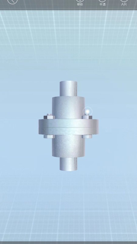大工职教教师端截图5