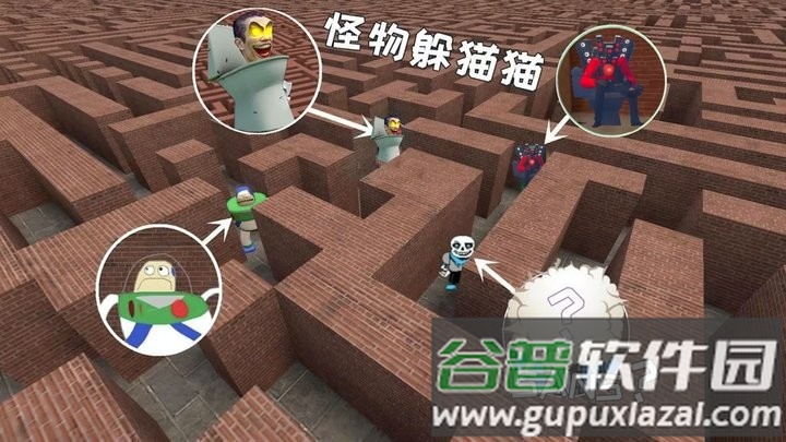 黑暗迷官游戏最新版截图4
