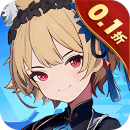 黑暗荒野0.1折少女养成游戏v1.0