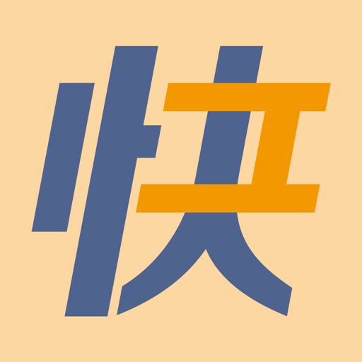 小优快工手机客户端v3.2.57