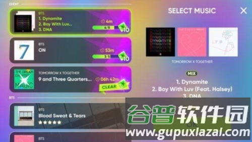 rhythmhive安卓版2025