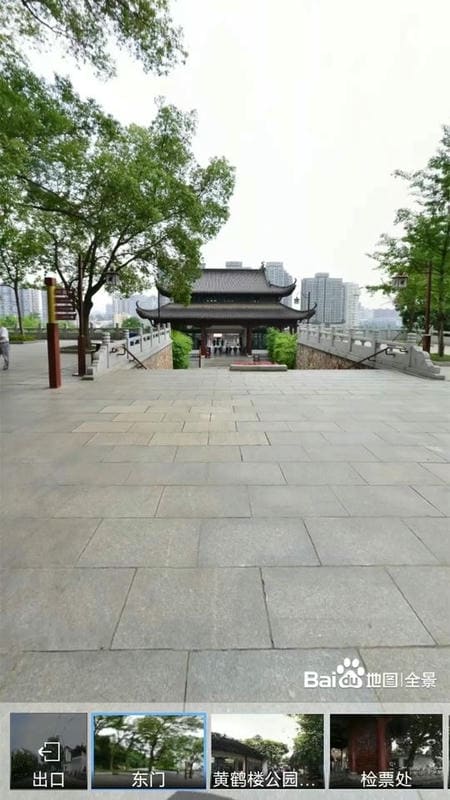 奥维互动地图vr实景版截图1