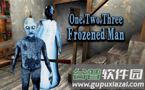 恐怖奶奶LGC内置作弊菜单版2