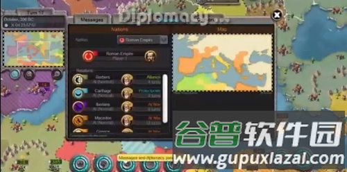 世界征服者5工业时代图片1