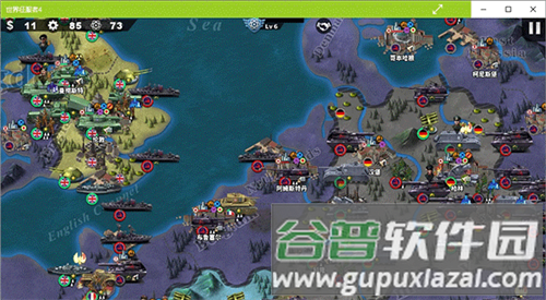 世界征服者5新手教程2