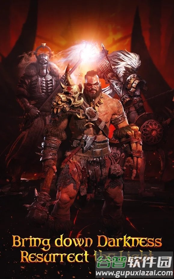 黑暗流放游戏截图1