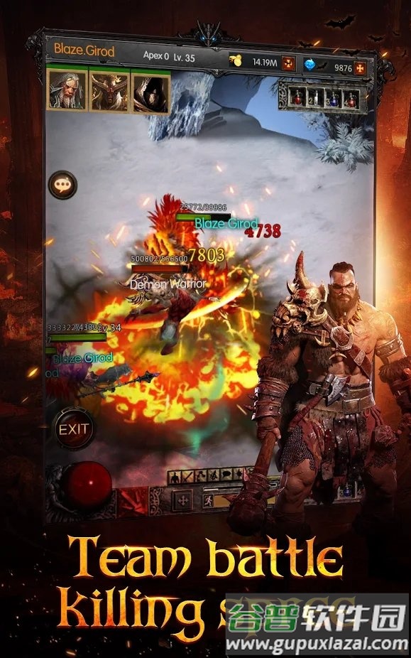 黑暗流放游戏截图2