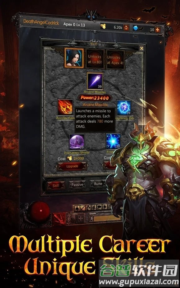 黑暗流放游戏截图3