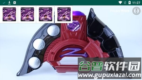 黑暗泽塔升华器中文版截图1
