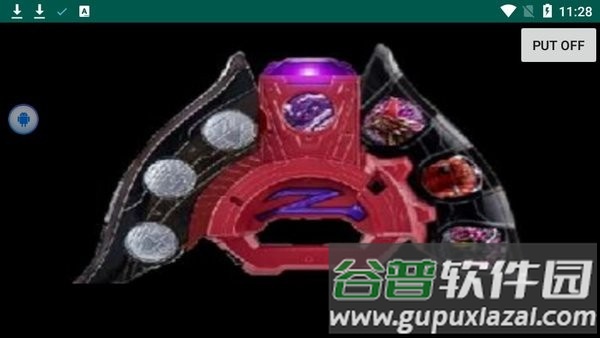黑暗泽塔升华器中文版截图3
