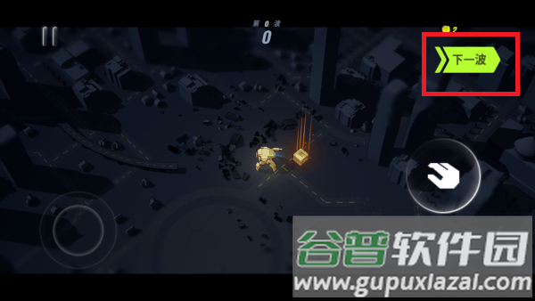 黑暗晶核游戏 黑暗晶核最新版下载