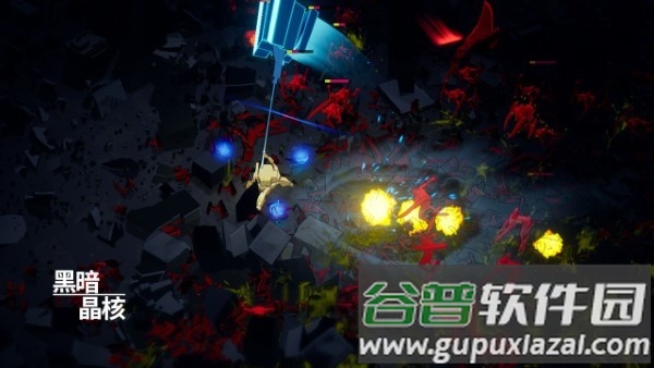 黑暗晶核游戏截图3