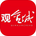 今城观安卓版v4.2.2
