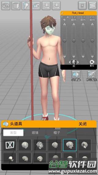 easy poser最新版