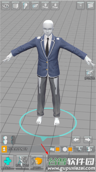 easy poser最新版