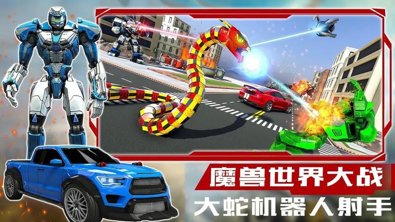 魔兽世界模拟免费版