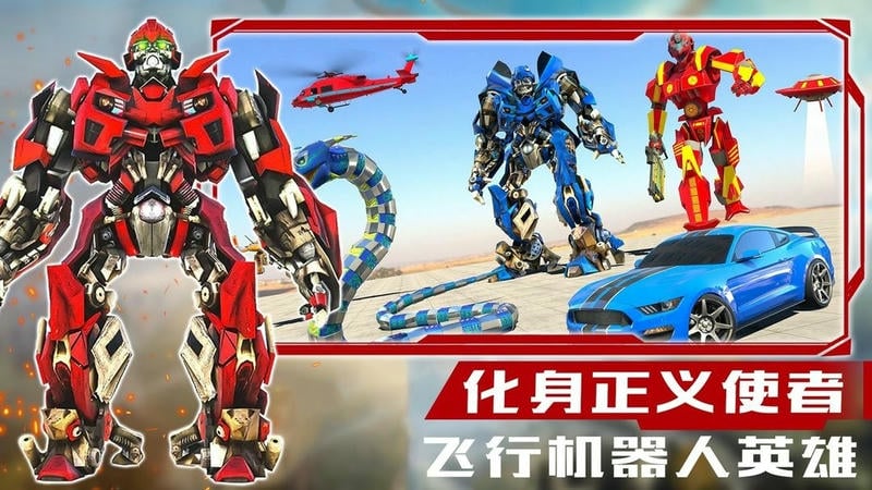 魔兽世界模拟手机版截图2