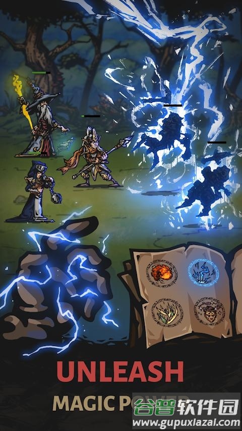 黑暗战争正式版截图4