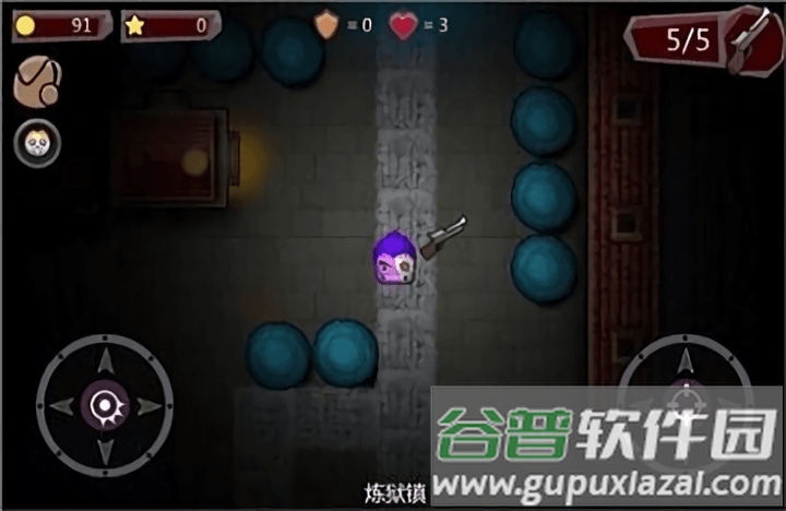 黑暗恐惧轮回最新版截图1