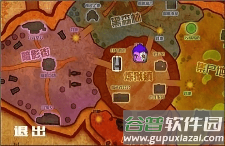 黑暗恐惧轮回最新版截图3