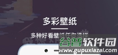 起床闹钟app