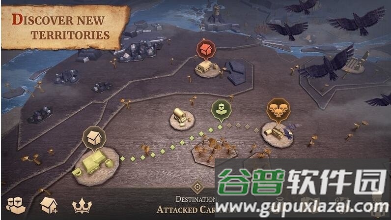 黑暗幻想生存内置修改器版截图2
