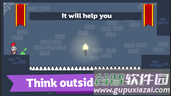 黑暗城堡任务游戏(castle of darkness)截图2