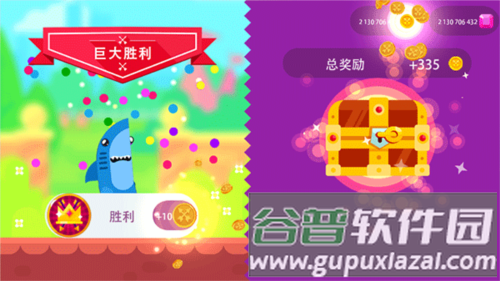 终极弓箭手游戏截图9