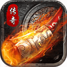 黑暗光年传奇折扣版v1.0.2