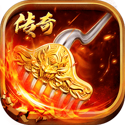 黑暗光年传奇手游v1.0.7