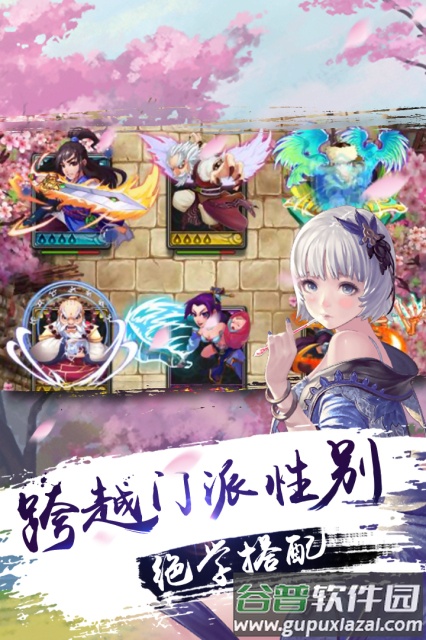 黑暗光年九游版截图2