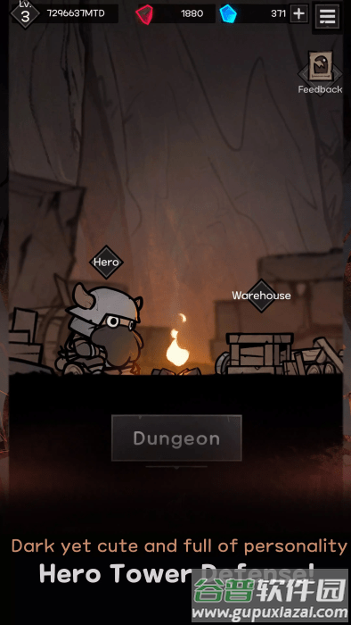 黑暗之下游戏(underdark)截图2