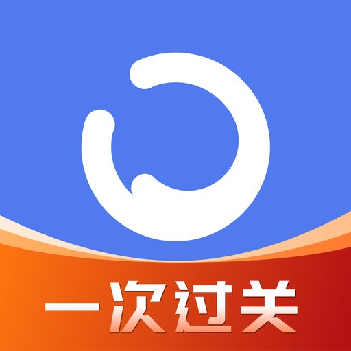 芝士架构官方版v3.0.11
