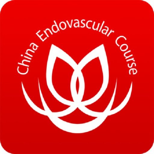 CEC血管论坛官方版v1.2.0